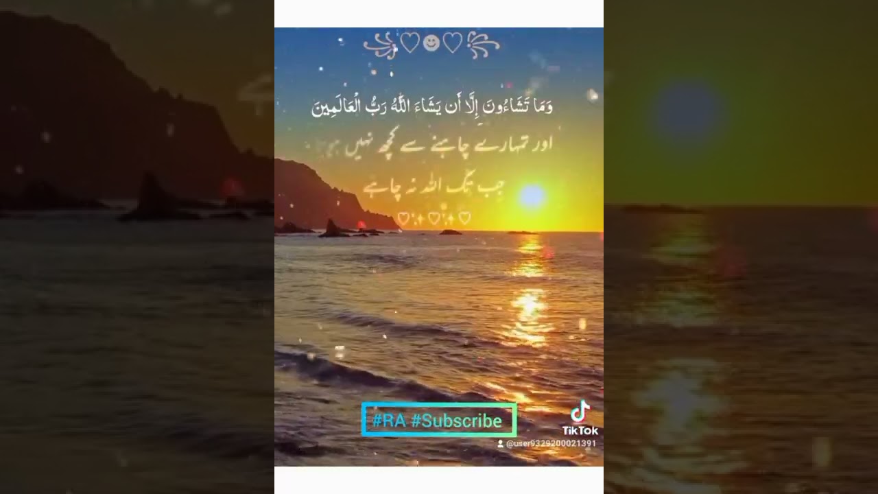 #islamic