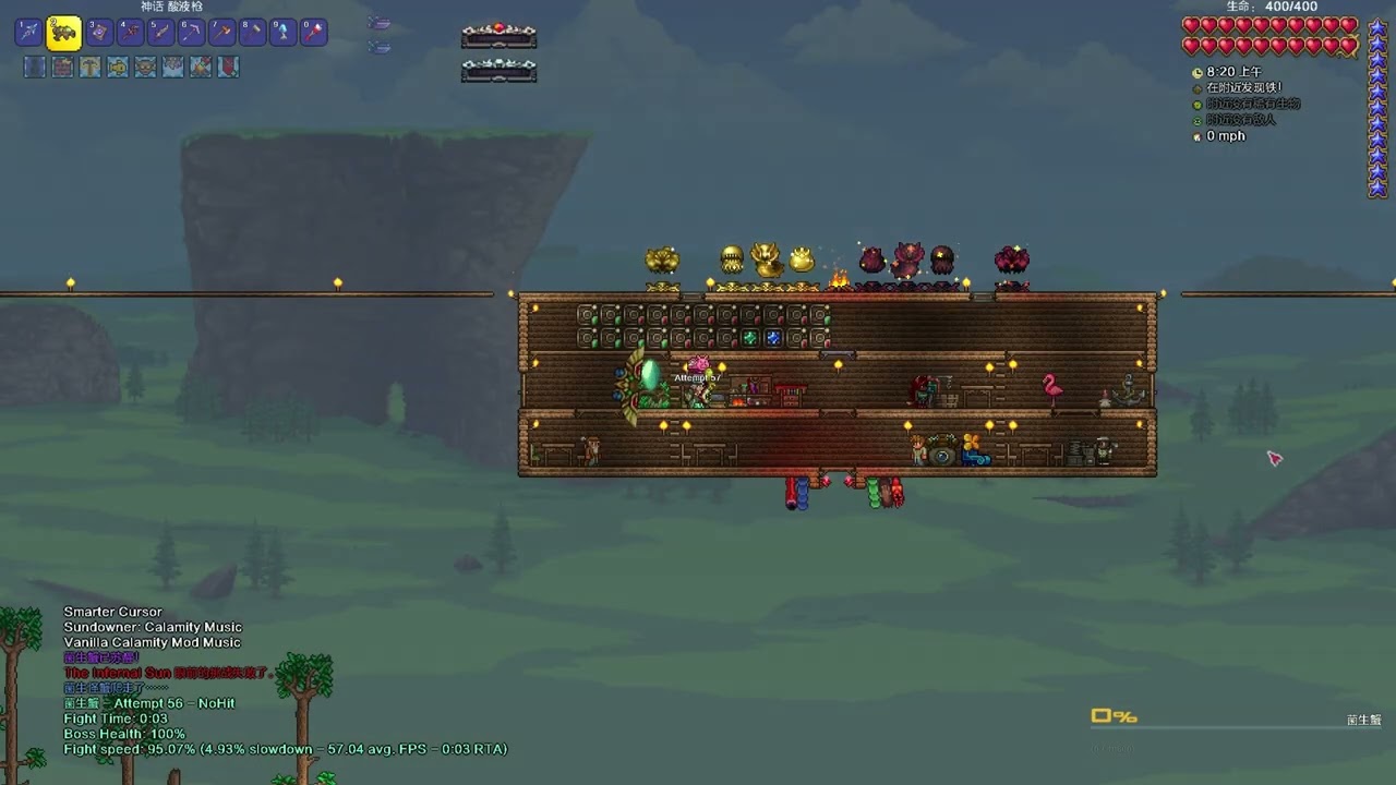 Infernum Crabulon All Classes No Hit