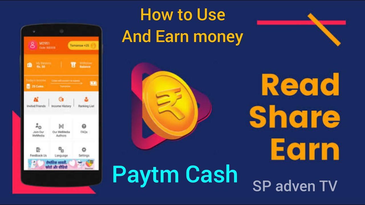 How To Use Rozdhan Mobile App How To Earn Simple Easy Tutorial | 1080 HD and 60fps.