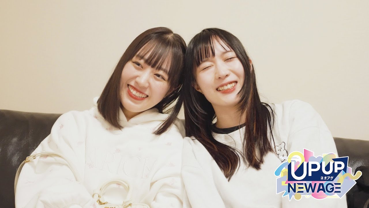 【ネオアゲドキュメンタリー】緊急公開 MINA・MARINのアプガ（仮）加入発表の裏側