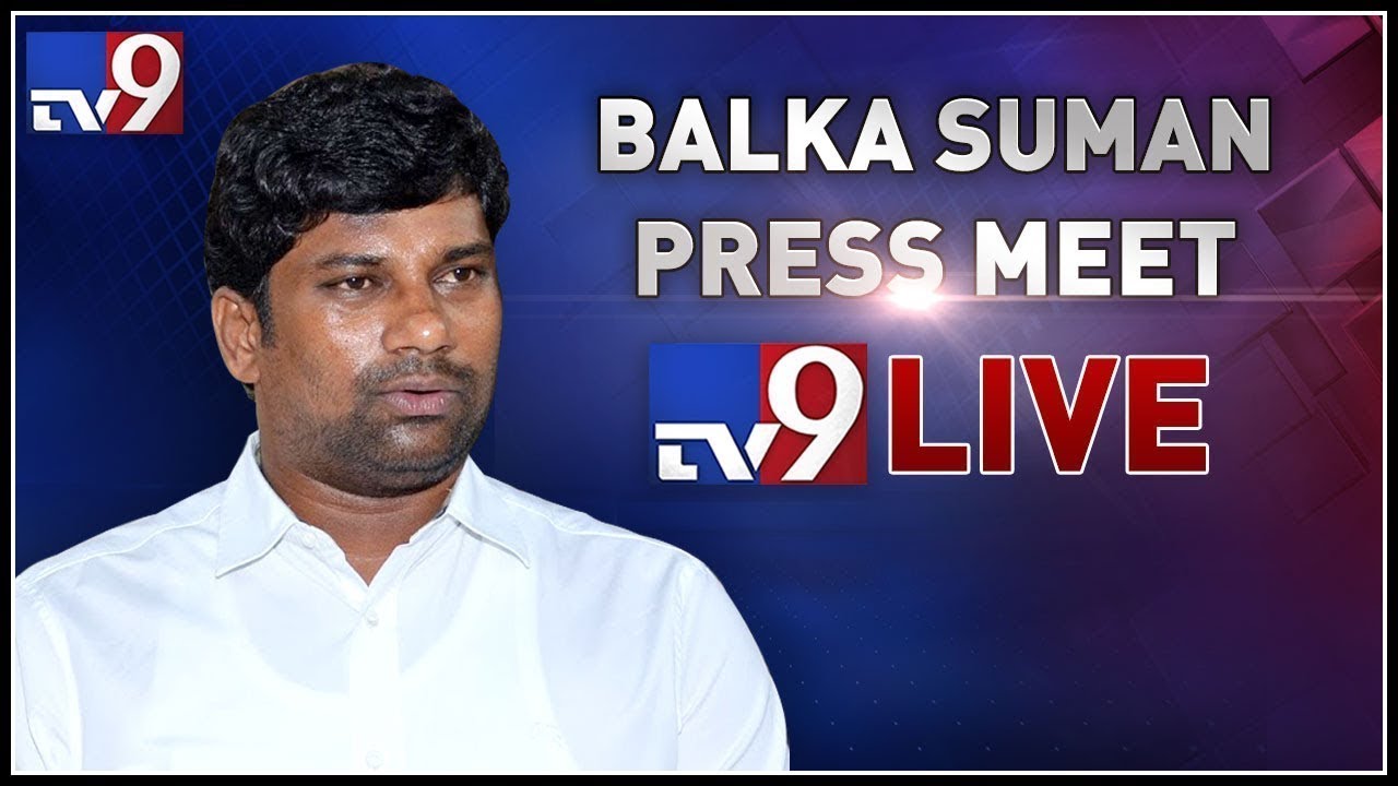 TRS MLA Balka Suman Press Meet LIVE || Hyderabad - TV9