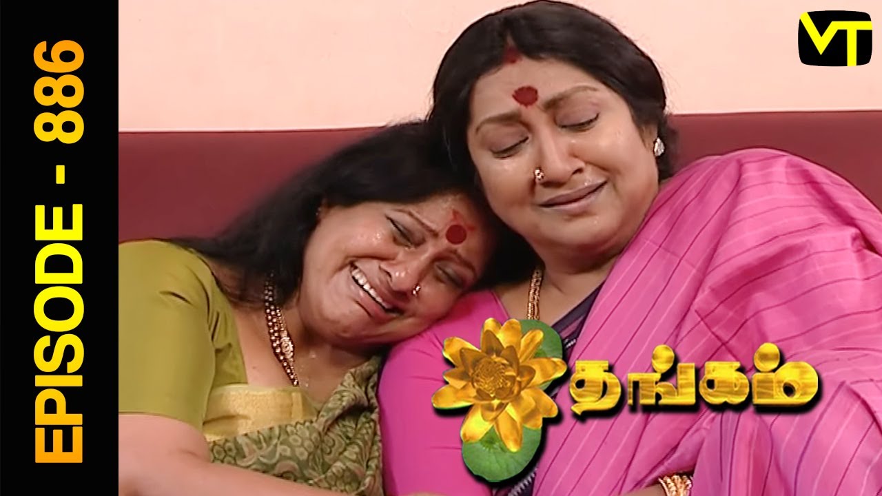 Thangam Tamil Serial | Episode 886 | Ramya Krishnan | Vijayakumar | Vision Time Tamil