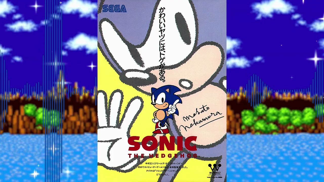 Up on the Green Hill ...For Green Hill Zone - Sonic the Hedgehog: Dreams Come True Edition Remix