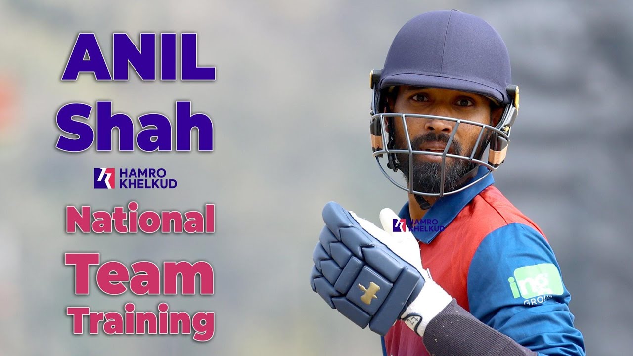 Anil Shah during National Cricket Team Training | राष्ट्रिय क्रिकेट टोलीको प्रशिक्षणमा अनिल शाह
