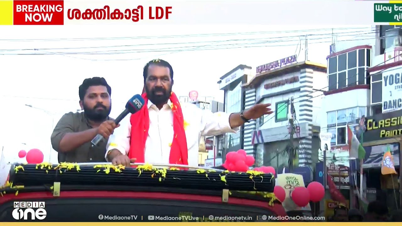 രാജീവ് ചന്ദ്രശേഖറൊന്നും പ്രശ്‌നമില്ല; പൂട്ടിച്ച അക്കൗണ്ട് തുറക്കാൻ പാടാണ്: വി. ശിവൻകുട്ടി