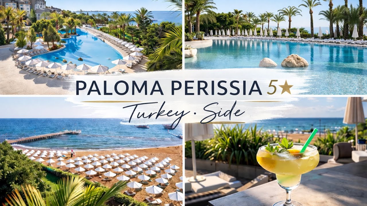 Paloma Perissia 5★ Сіде, Туреччина — повний огляд готелю 2026 | Пляж, номери, харчування