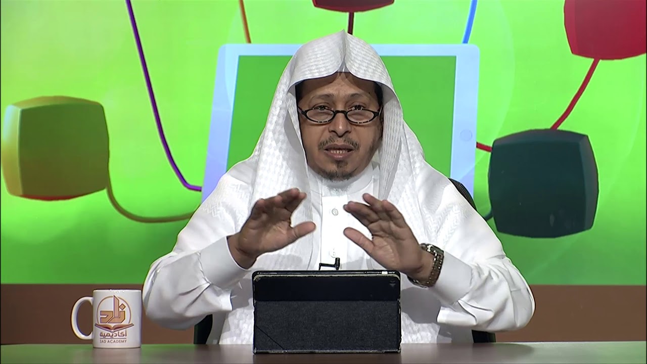 حديث: (من نفس عن مؤمن كربة....) 2 - المحاضرة 21 - الحديث - المستوى الثاني (2) - د. عيسى المسملي
