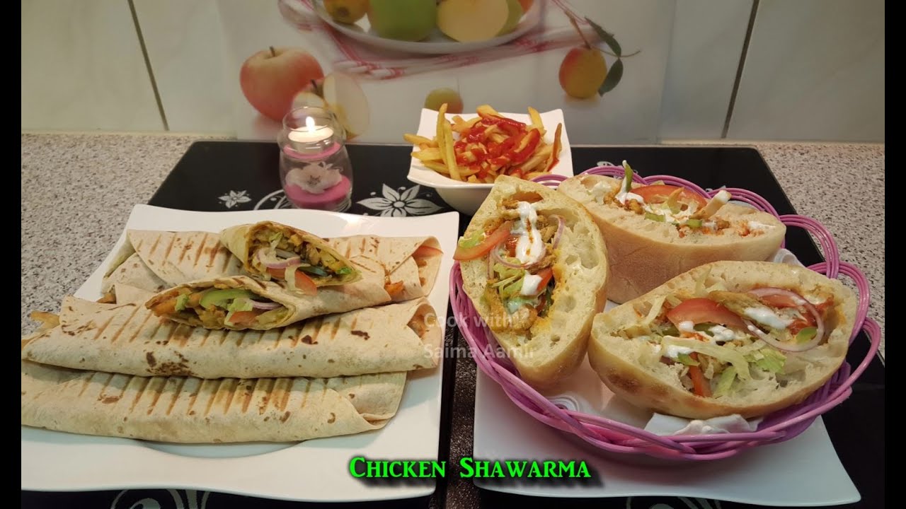 Chicken Shawarma - Doner Kebab - Durum Kebab چکن شاورمہ / Cook With Saima