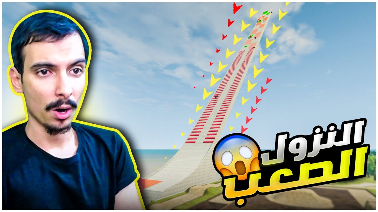 اصعب تحدي نزول السيارات بسرعة جنونية 🏎️🔥! | BeamNG