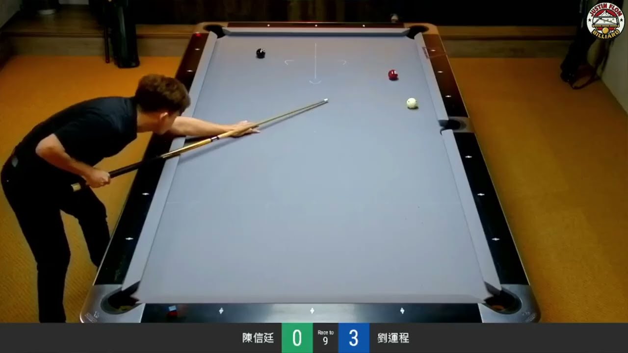 🎱 預賽首日開戰！陳信廷 ⚔️ 劉運程 | 誰能旗開得勝？ 🚀