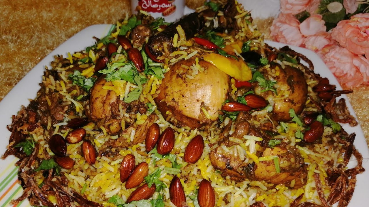 أفضل وأسهل طريقة لعمل البرياني الهندى بالدجاج علي أصوله مناسب للعزائم وكل المناسبات