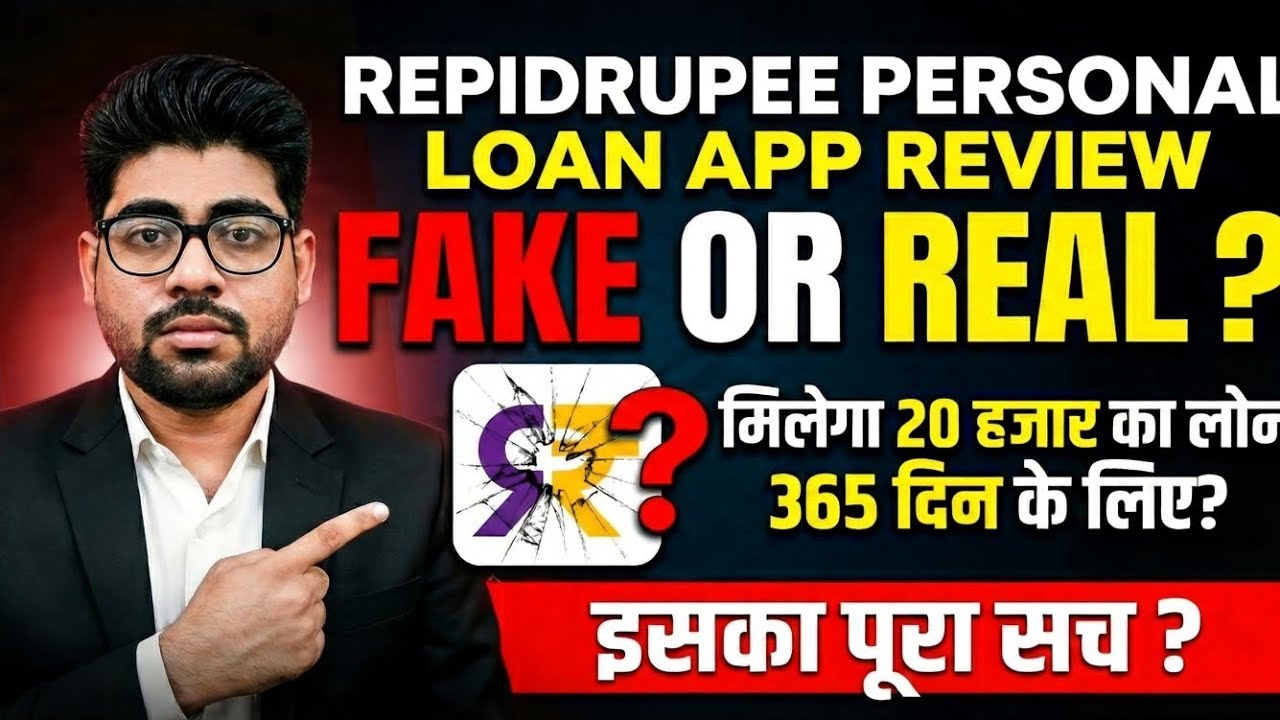 rapid rupee loan app,rapid rupee loan app real or fake,rapid rupee se loan app review