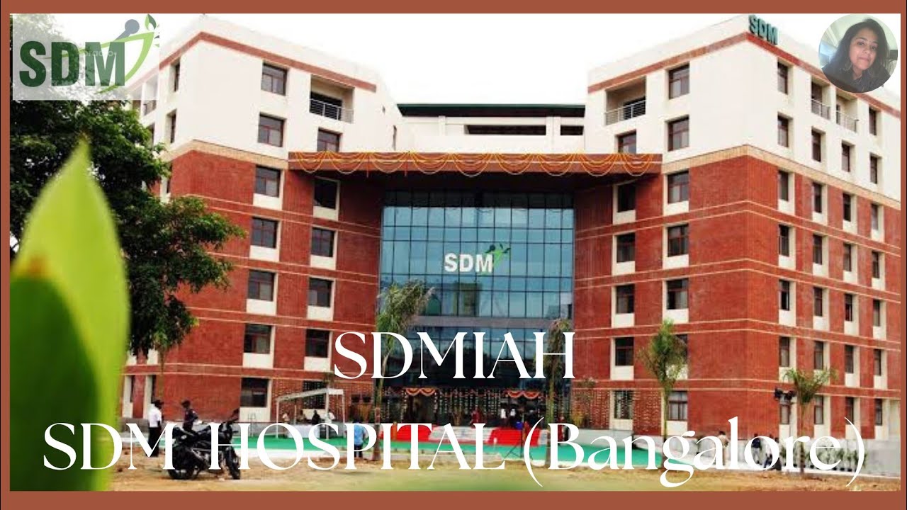 SDM INSTITUTE OF AYURVEDA HOSPITAL | HOSPITAL TOUR | SDMIAH| SDM COLLEGE AND HOSPITAL#hospital#tour
