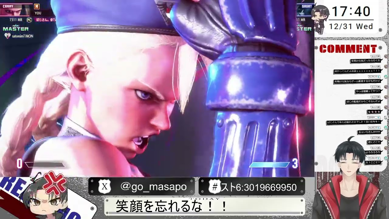 【スト6】復活のビクトリクス？キャミィとぽじぃさん