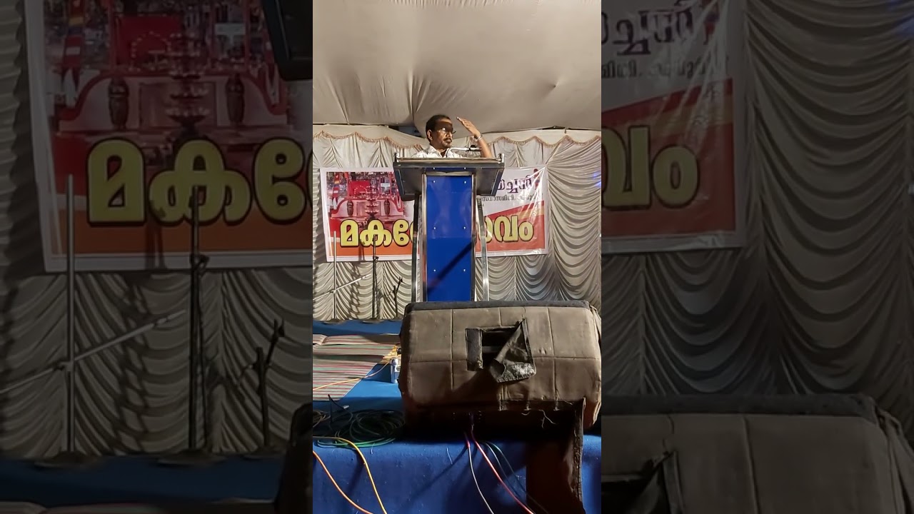 Makarolsavam - 2025 - SWARAM GANAMELA - Balachandran V.Menon
