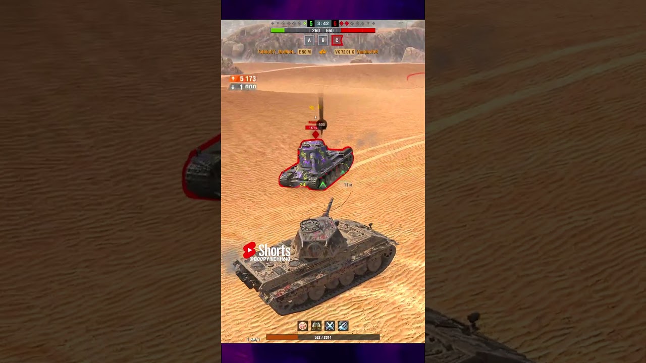 БРУТАЛЬНЫЙ Е 50 М - ЭТО ЖЕСТЬ 1vs4 | #tanksblitz, #shorts #вооруженныйблиц #e50m