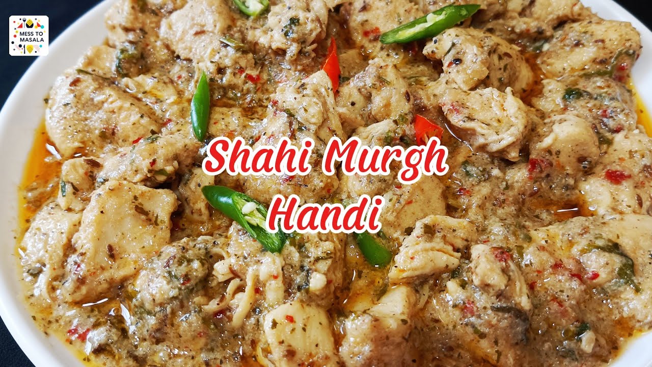 Shahi Murgh Handi | Restaurant Style Creamy Chicken | Easy Recipe