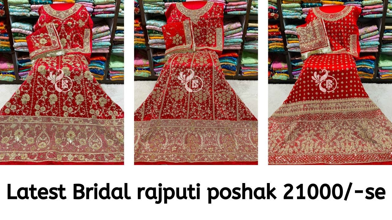 Latest trending design of bridal rajputi poshak starting at 21000₹