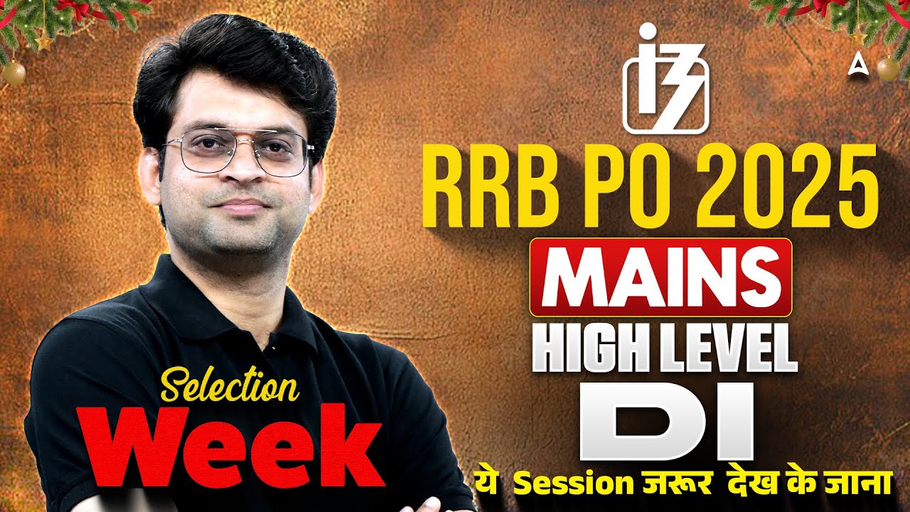 IBPS RRB PO Mains Quant DI 2025 | RRB PO Mains Quants Data Interpretation | Quant By Navneet Tiwari