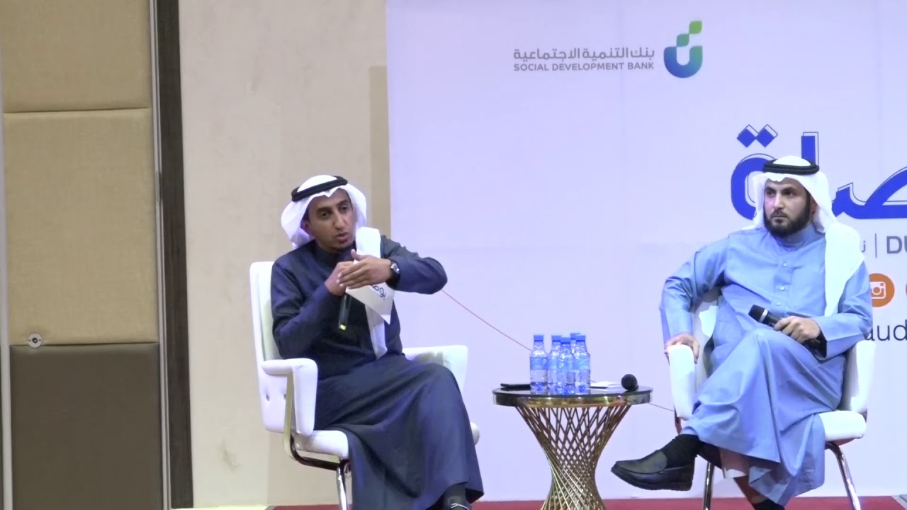 بوصلة دلني | الموارد البشرية في المنشات الصغيرة والناشئة