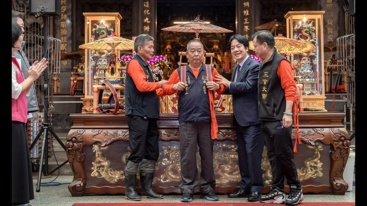 20241109 總統出席「金山聖德宮113年度半嶺訪源百二步嶺古道健行文化傳承活動」