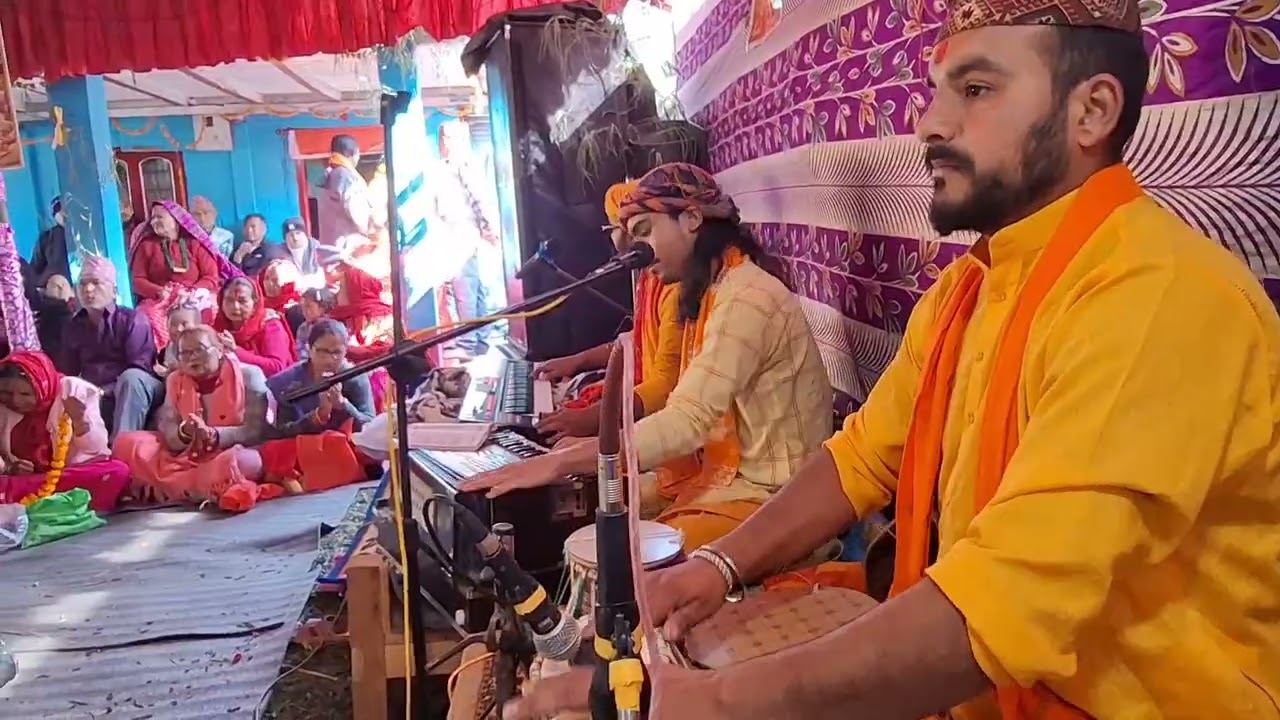 छाडी जानु छ पिन्जडा🙏