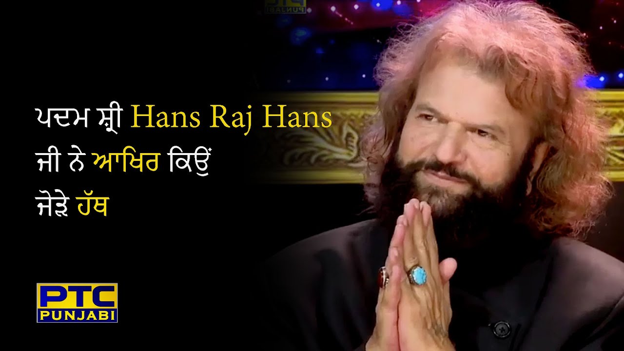 Hans Raj Hans' mesmerizing performance leaves audience in awe on Voice of Punjab