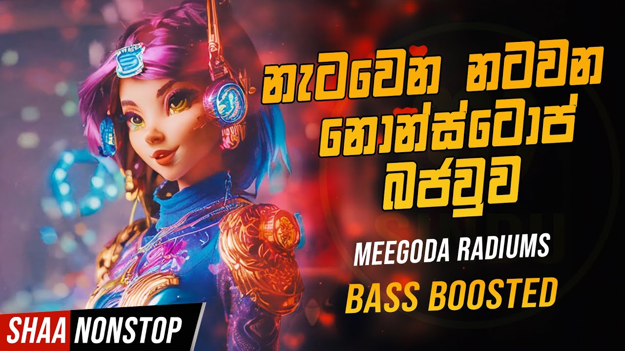 Bass Boosted | Shaa Sinhala Nonstop | Live Show | Meegoda Radiuns Best Nonstop Hits 2023
