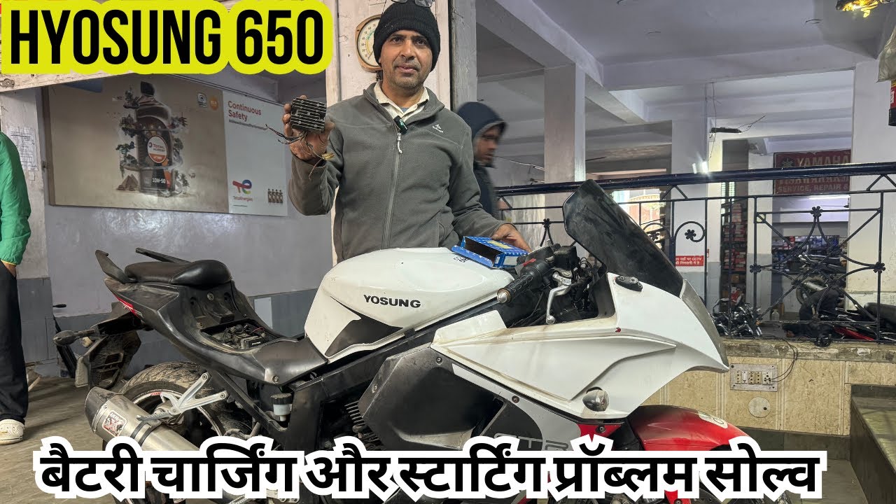 Hyosung 650 Starting problem Or Battery Charging Solve, 