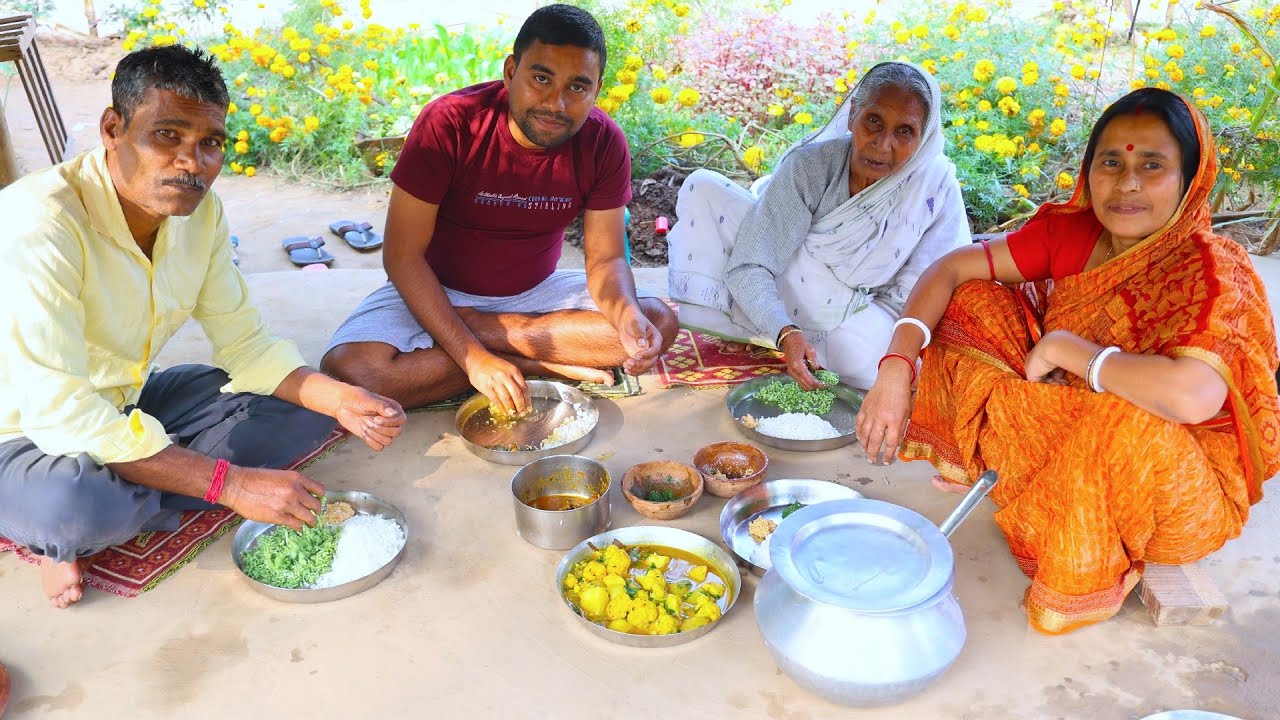 2021 এর শেষ ভিডিও আমাদের | মায়ের হাতের কচু বাটা, কৈ ভাপা, লাউ পাতা বাটা | villfood recipes