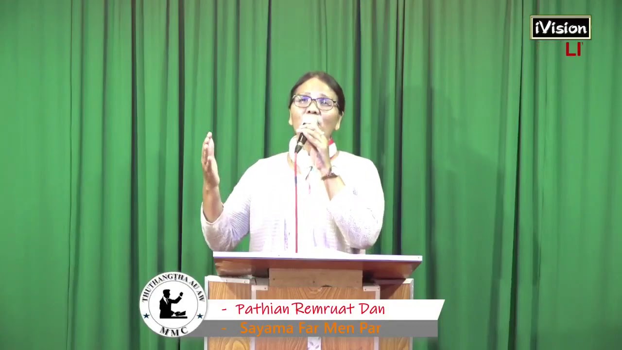 Sayama Far Men Par: Pathian Remruah Dan