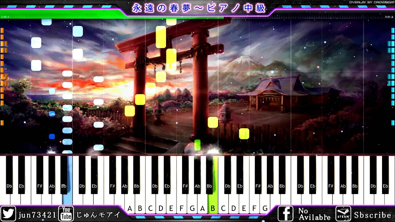 【ピアノ】東方紺珠伝『永遠の春夢』♫Piano初級～上級者向け[MIDI Syntheia]