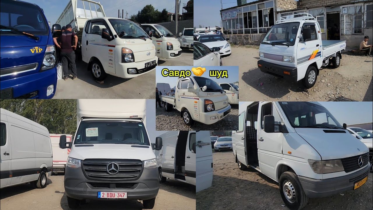 Мошинбозори Хуҷанд🇹🇯 Hyundai Porter Mercedes Sprinter Labo