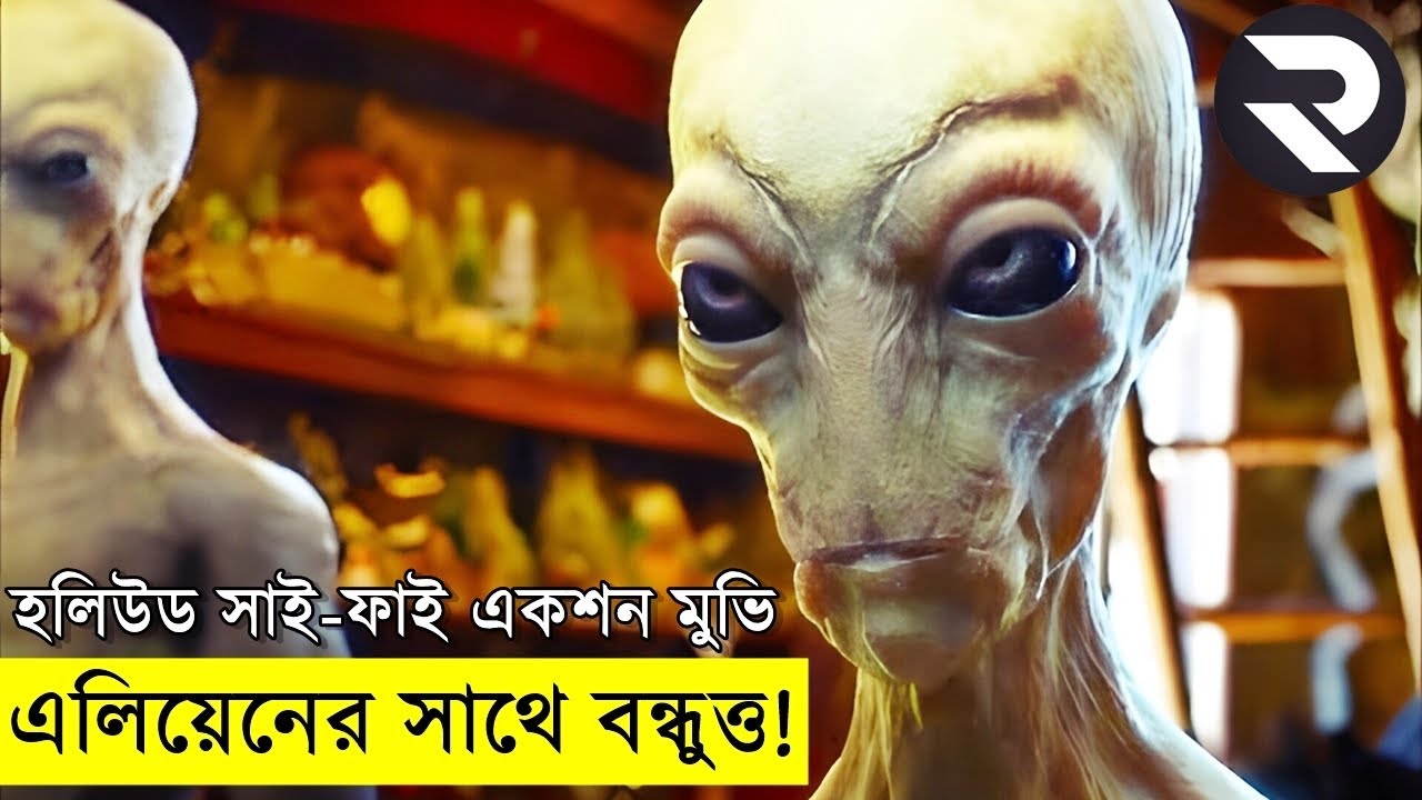 এলিয়েনরা কেনো পৃথিবীতে আসে ?? Movie explanation In Bangla | Random Video Channel