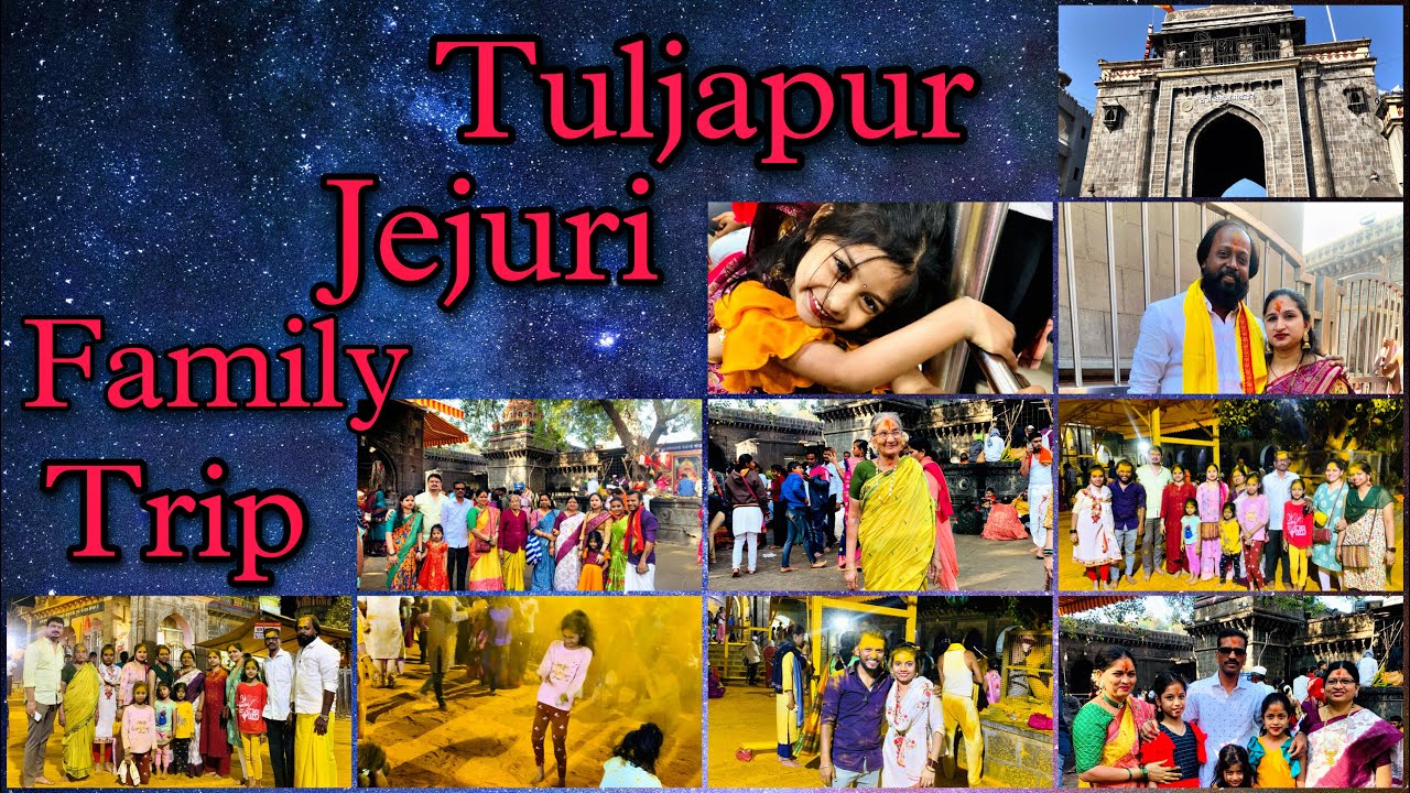 TULJAPUR | JEJURI | FAMILY TRIP | 2023 | Mumbai to Tuljapur | 450 km