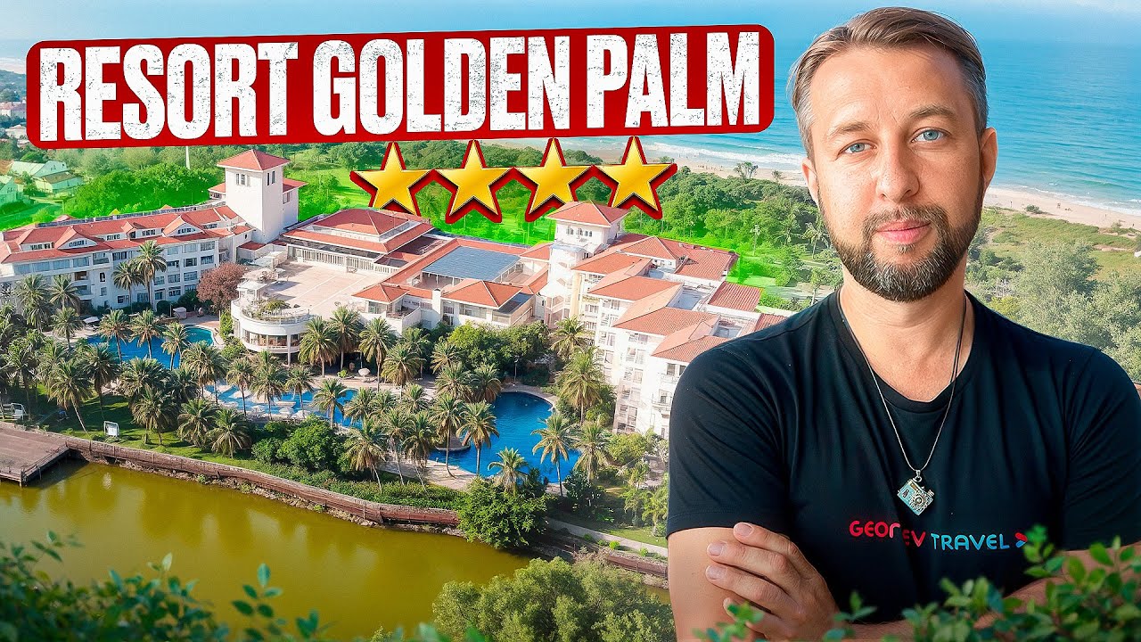 Resort golden palm 4. Бухта Ялонг Бэй, о. Хайнань. Обзор Павла Георгиева.