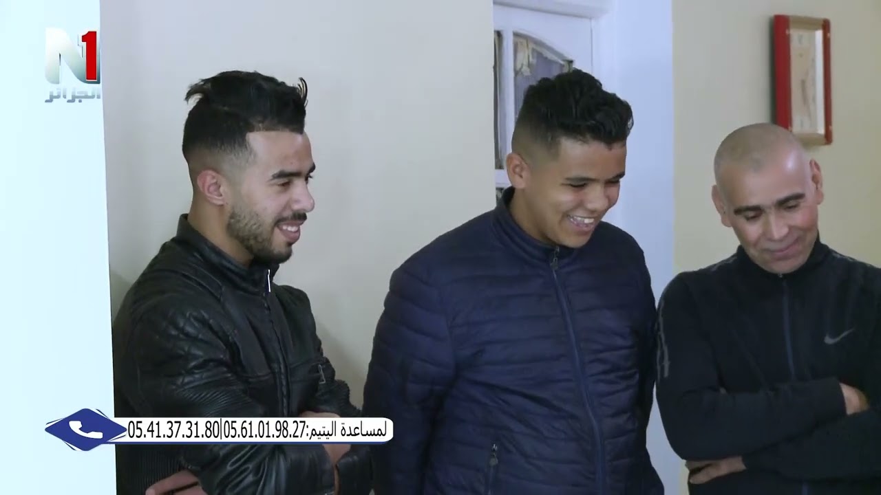 برنامج اليتيم يزور ولاية سطيف مشهد جد مؤثر نتي عندك ماماك و انا ماعنديش