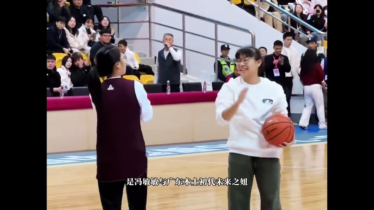 未来之妞冯敏敏接受WCBA广东女篮一日职业体验！