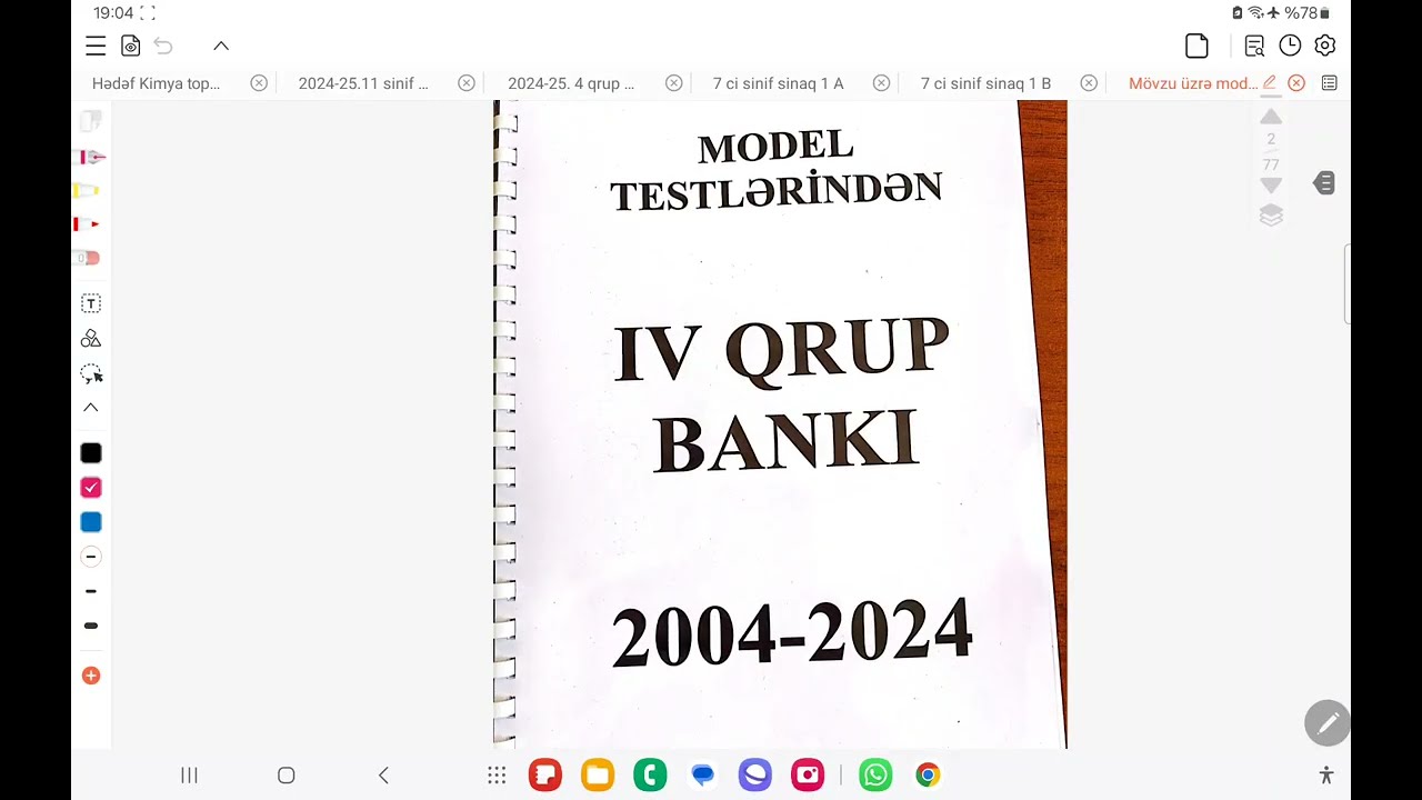 Model 1. İlk anlayışlar. 2004-2024. MİQ, Sertifikasiya və abituriyent hazırlığı 050-584-28-14