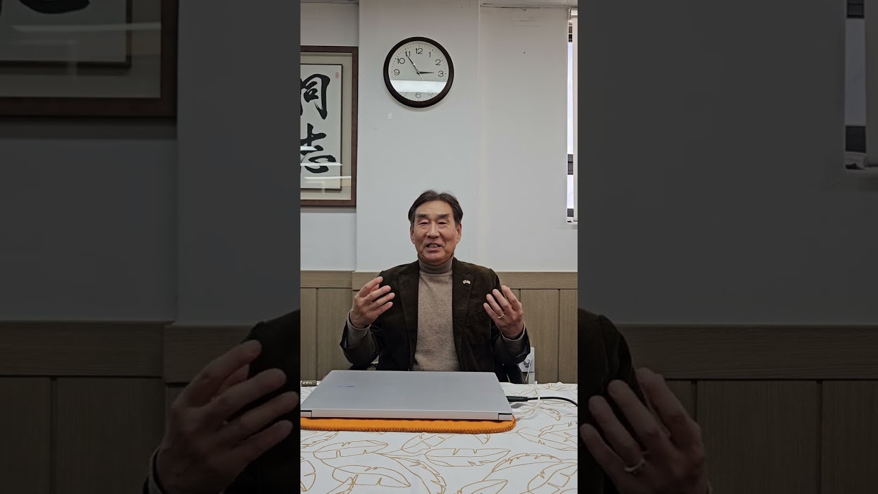 장동혁 대표 박근혜 대통령 권면 8일 단식 중단 조원진 대표 14일 단식 #조시철 #조원진 #장동혁 #박근혜 #이재명독재 #단식중단