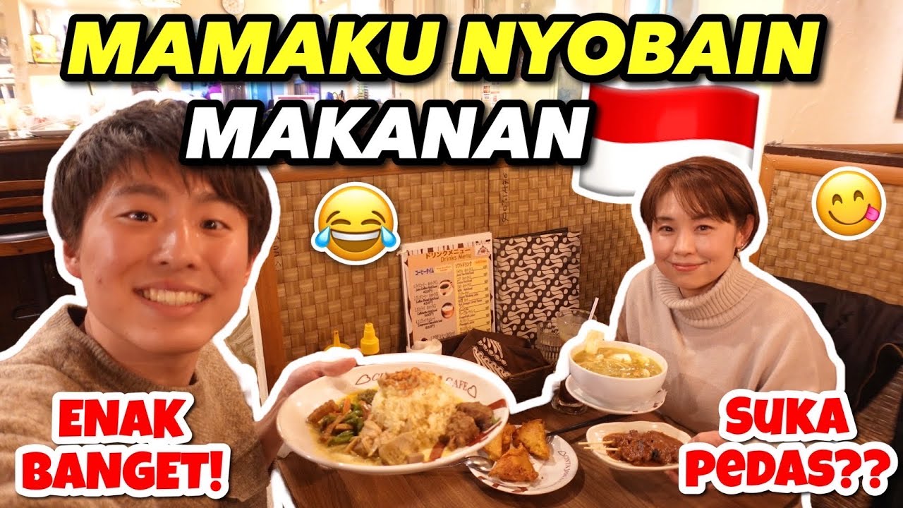 PERTAMA KALI MAMAKU MAKAN MAKANAN INDONESIA! REAKSINYA GIMANA??