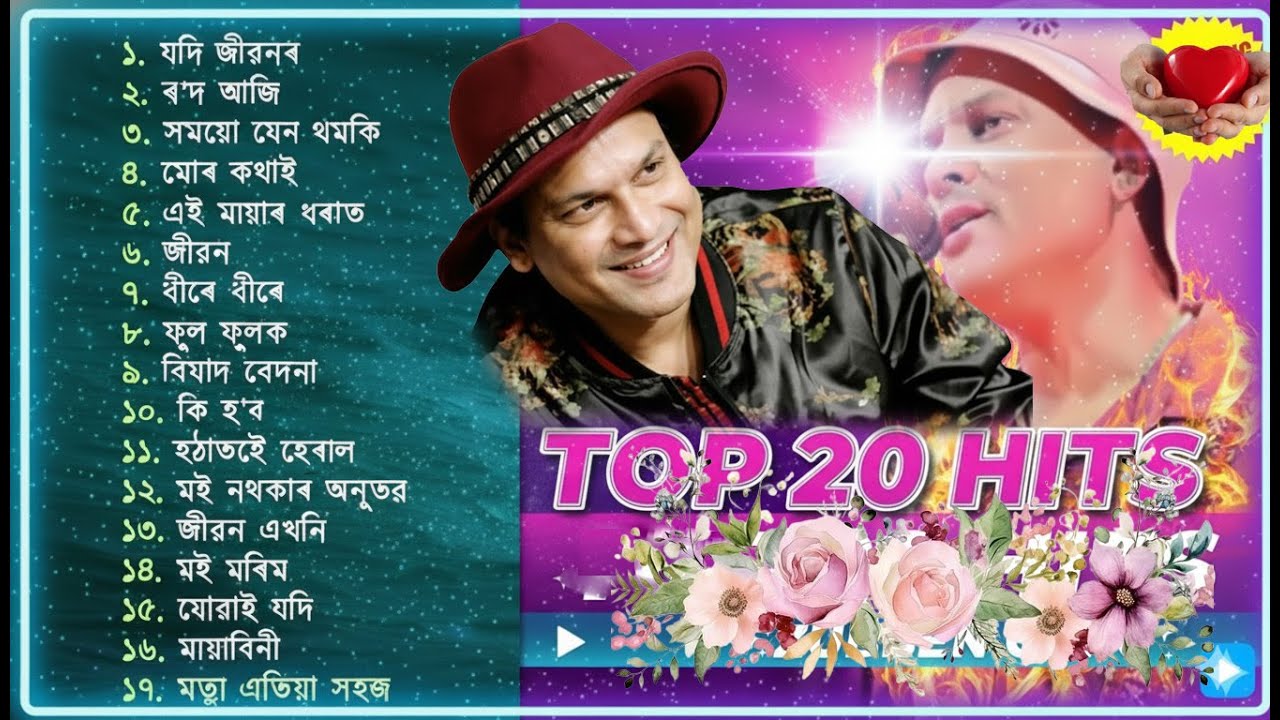 Tribute to Legend Singer Zubeen Garg // Top 20 Heart Touching Assamese Songs