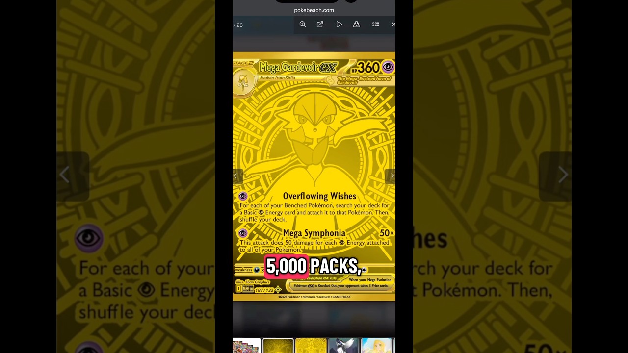 Mega Evolution Pull Rates REVEALED🥇 Gold Cards Nearly IMPOSSIBLE to Pull #PokemonTCG #PokemonCards