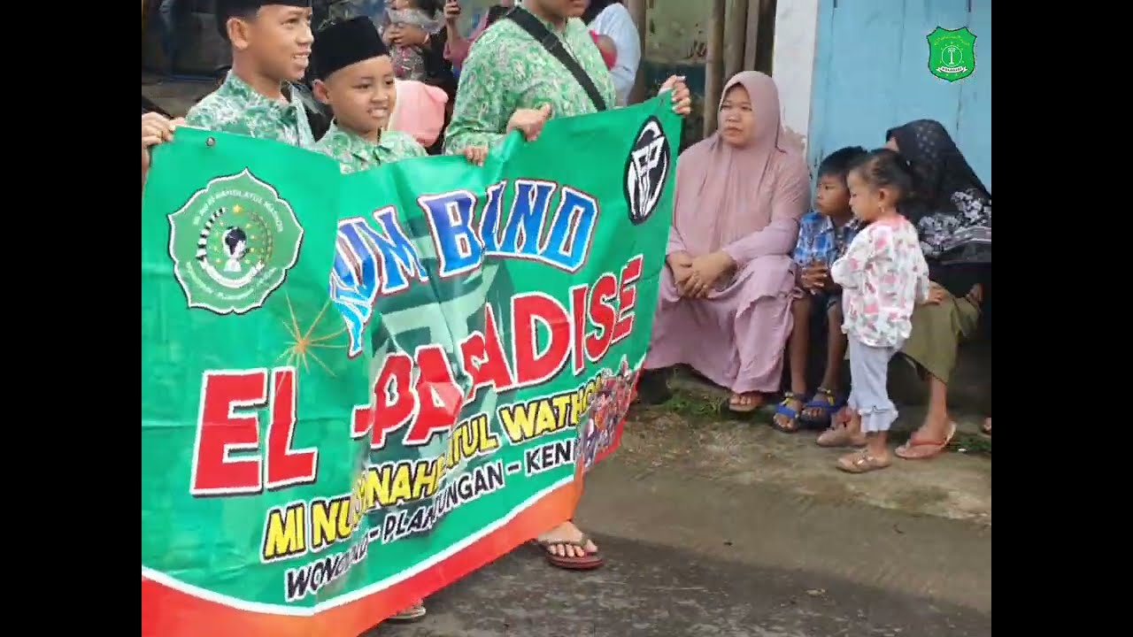 HAFLAH AKHIRUSSANAH MDT ULA SALAFIYAH SYAFIIYAH WONODADI, 2026