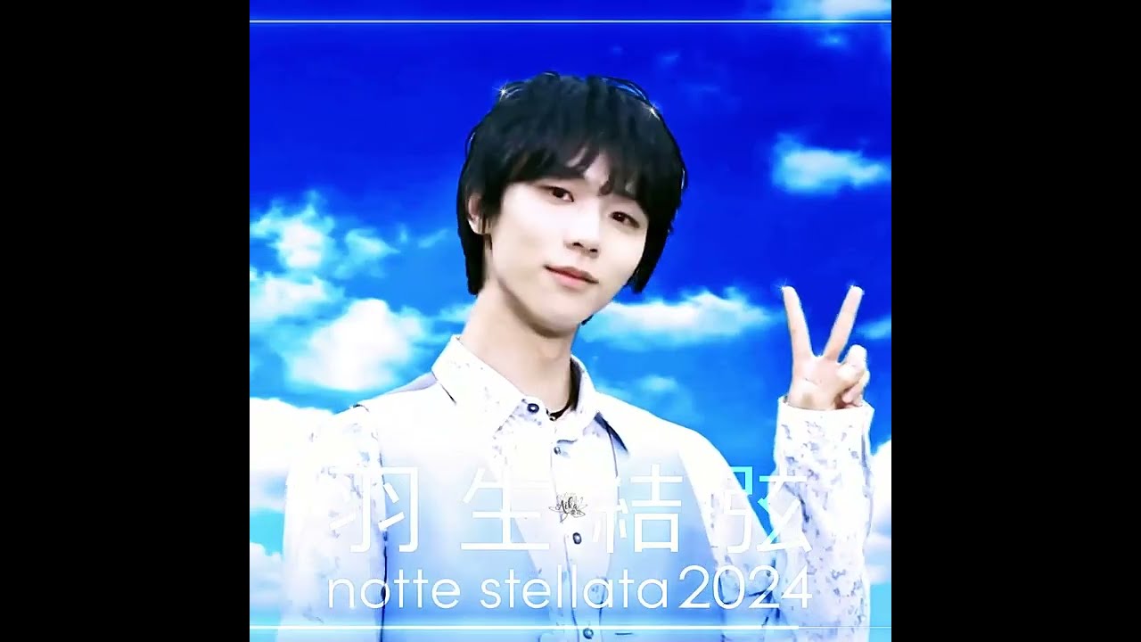 YUZURU HANYU | 羽生 結弦  𝓷𝓸𝓽𝓽𝓮 𝓼𝓽𝓮𝓵𝓵𝓪𝓽𝓪 𝟸𝟶𝟸𝟺
