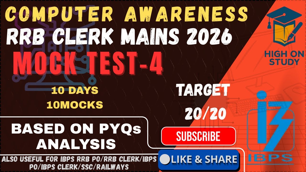 COMPUTER AWARENESS | RRB CLERK 2026 | MOCK-4  |RRB CLERK MAINS |OICL MAINS #shorts #rrbclerk #viral 