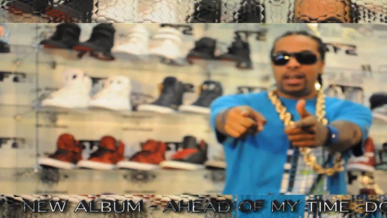 Lil Flip - I Got It Made