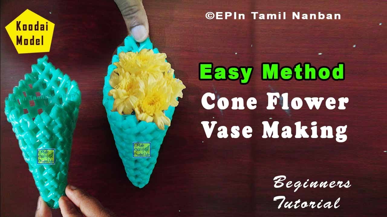 Easy Method கோன் வடிவ flower vase for beginners, cone shape flower vase,  EPIn Tamil Nanban