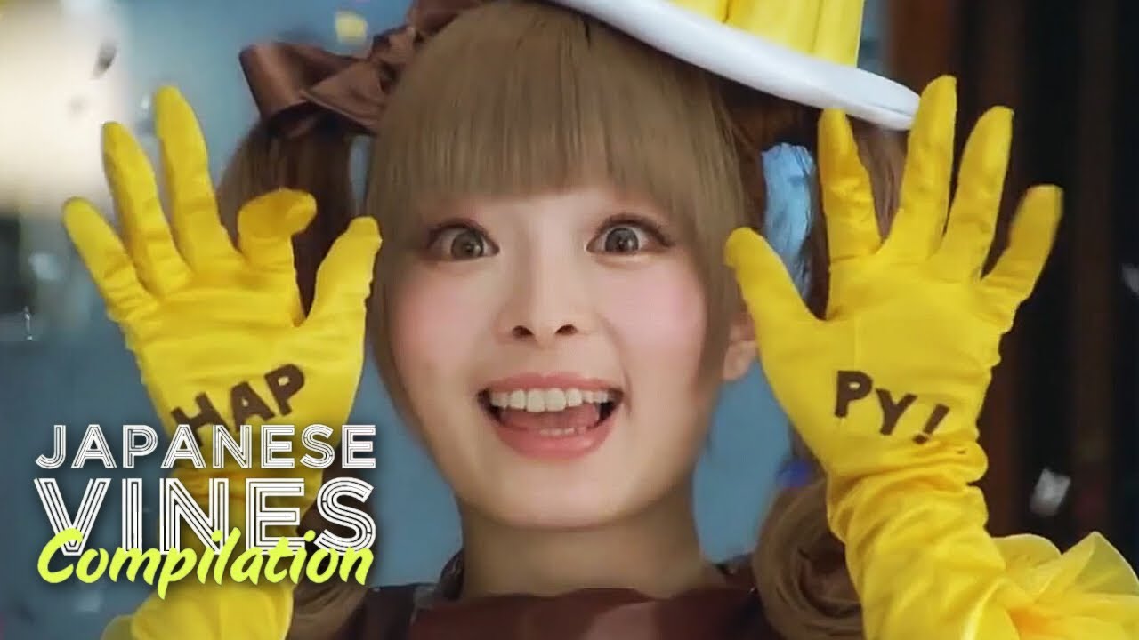 Best Japanese Vines of 2018 | Part 04 Vine Compilation