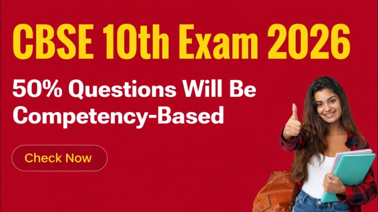  Special for CBSE STUDENT EXAM #viral #exampreparation 